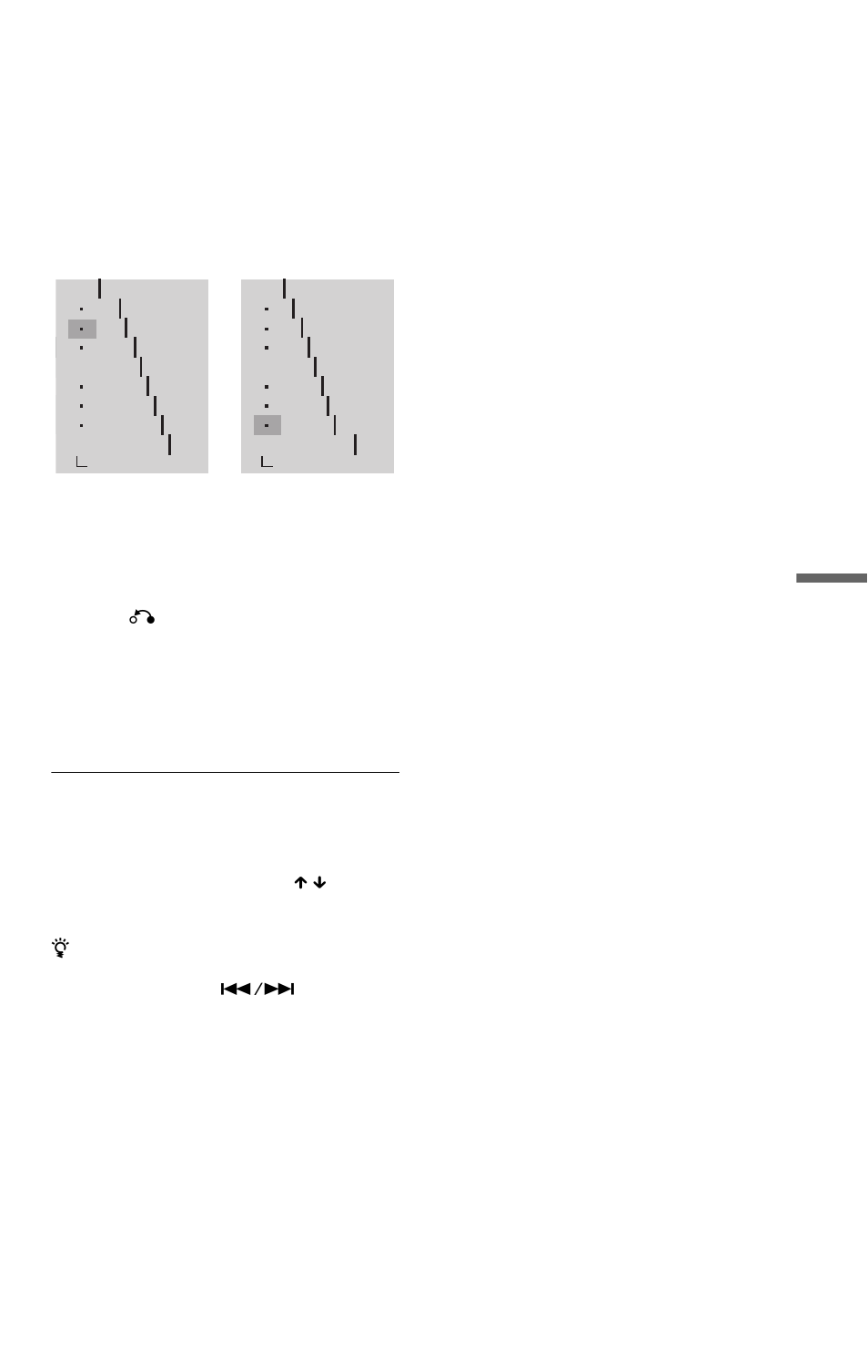 Sony DVP-CX777ES User Manual | Page 79 / 108