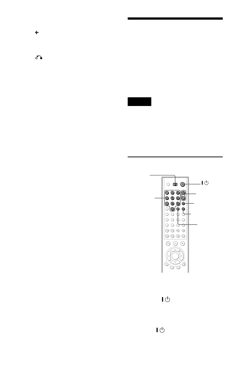 Supplied remote, Controlling tvs with the remote | Sony DVP-CX777ES User Manual | Page 84 / 108