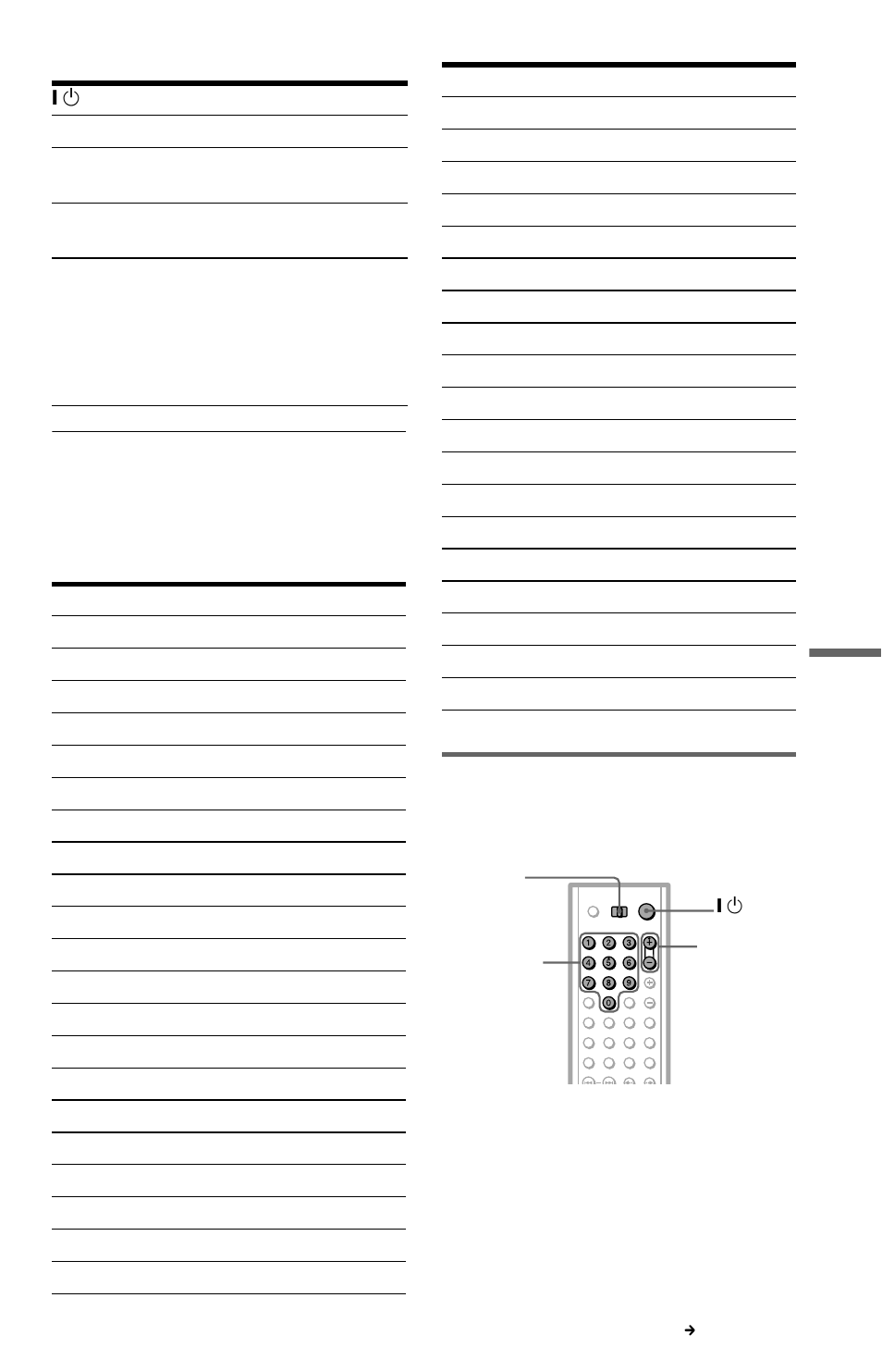 Sony DVP-CX777ES User Manual | Page 85 / 108