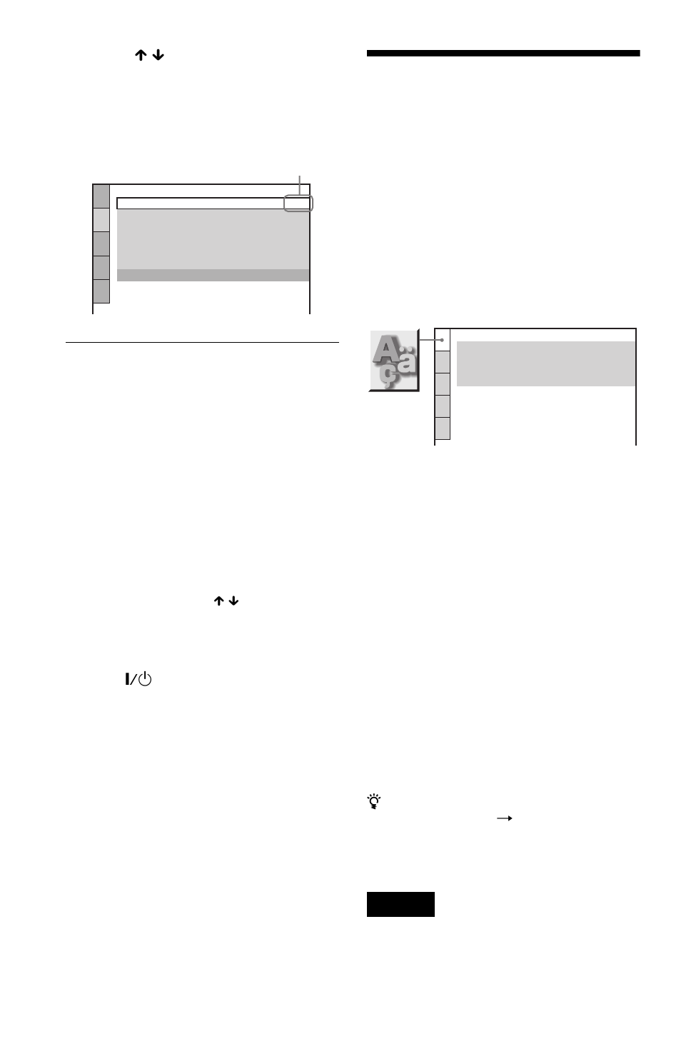 Setting the display or sound track language, Press x / x to select a setting, then press enter, Language setup) | Sony DVP-CX777ES User Manual | Page 88 / 108