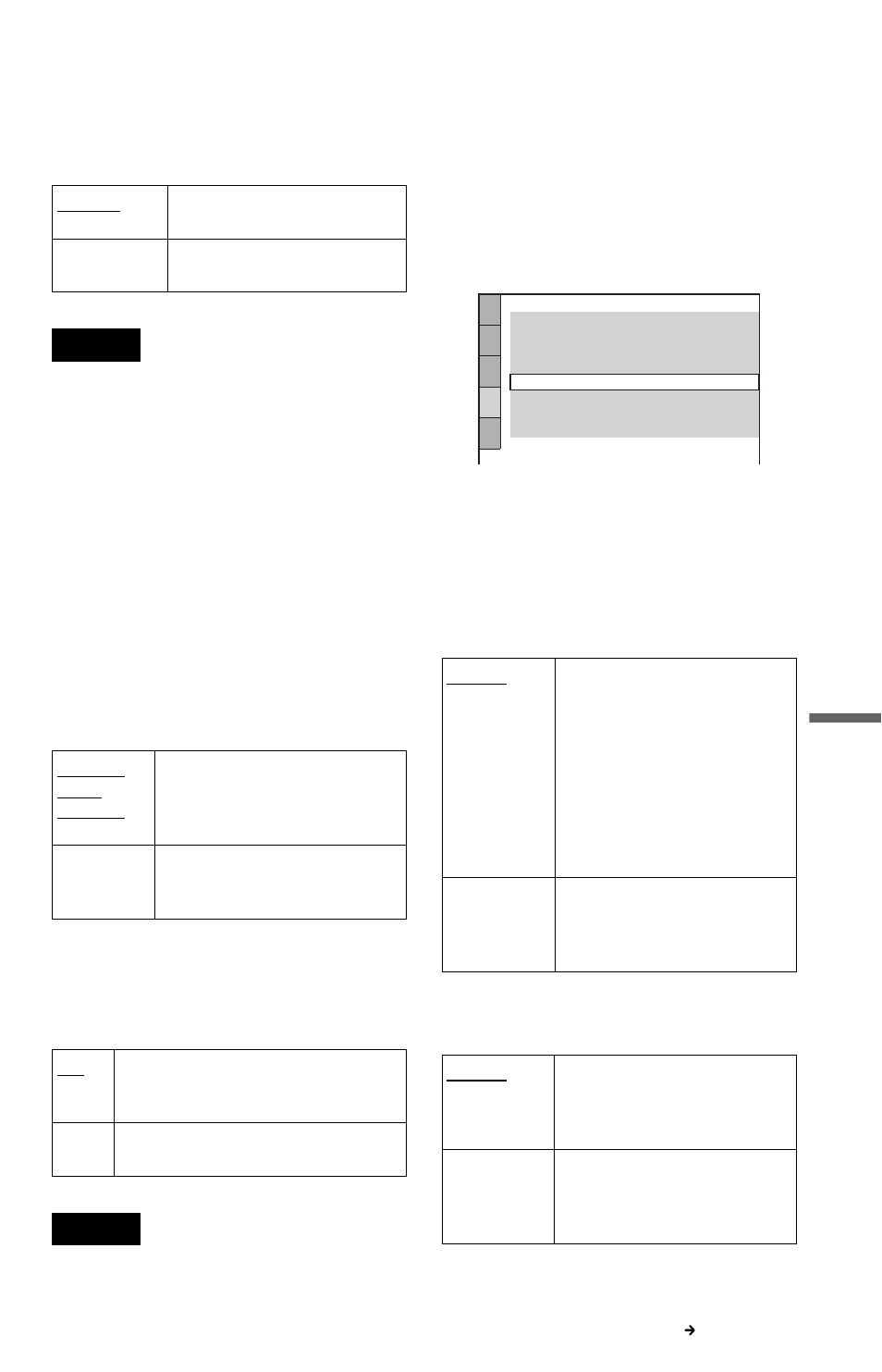 Audio filter (except super audio cd), Downmix (dvd video/dvd-rw only), Digital out (except super audio cd) | Sony DVP-CX777ES User Manual | Page 93 / 108