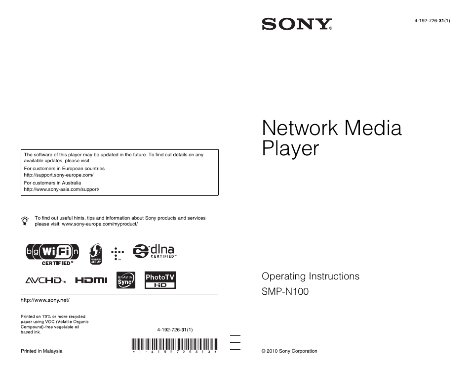 Sony SMP-N100 User Manual | 31 pages