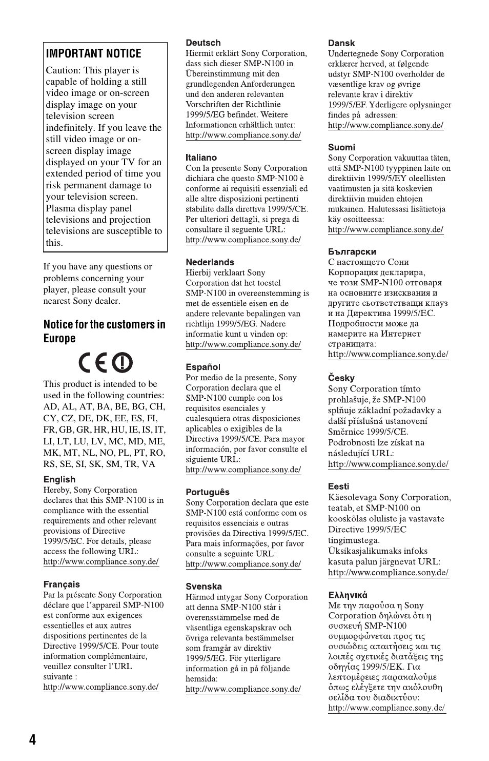 Sony SMP-N100 User Manual | Page 4 / 31