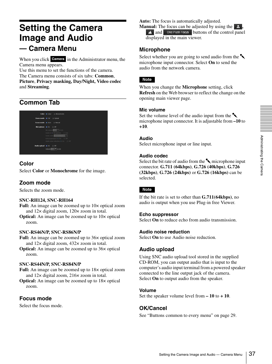 Setting the camera image and audio — camera menu, Common tab, Setting the camera image and audio | Camera menu | Sony IPELA SNC-RH124 User Manual | Page 37 / 120