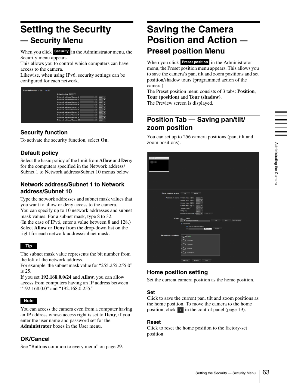 Setting the security — security menu, Position tab — saving pan/tilt/ zoom position, Position tab — saving pan/tilt/zoom | Position, Setting the security, Saving the camera position and action, Security menu, Preset position menu | Sony IPELA SNC-RH124 User Manual | Page 63 / 120
