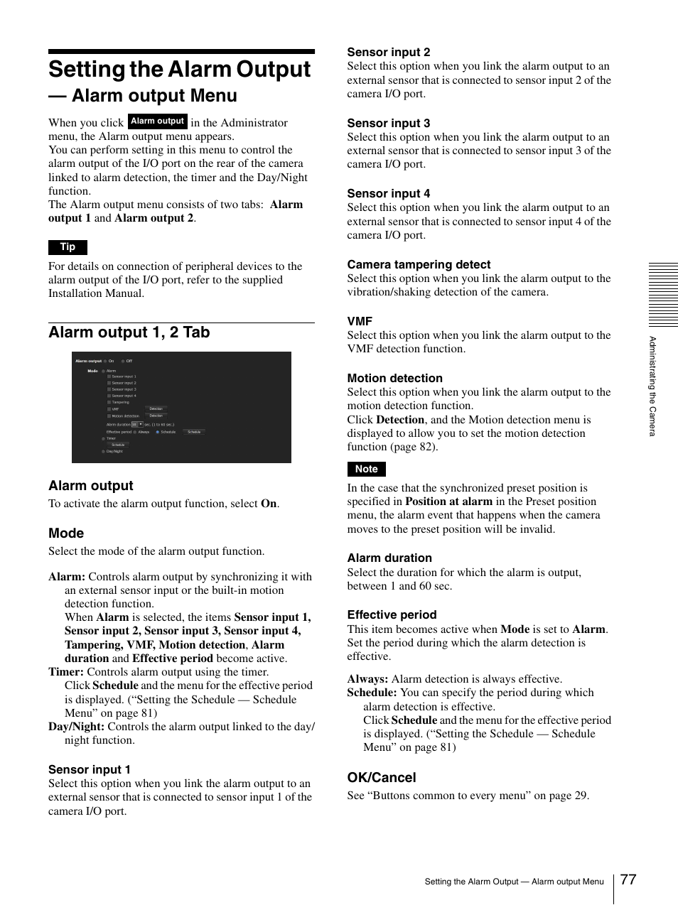 Setting the alarm output — alarm output menu, Alarm output 1, 2 tab, Setting the alarm output | Alarm output menu | Sony IPELA SNC-RH124 User Manual | Page 77 / 120