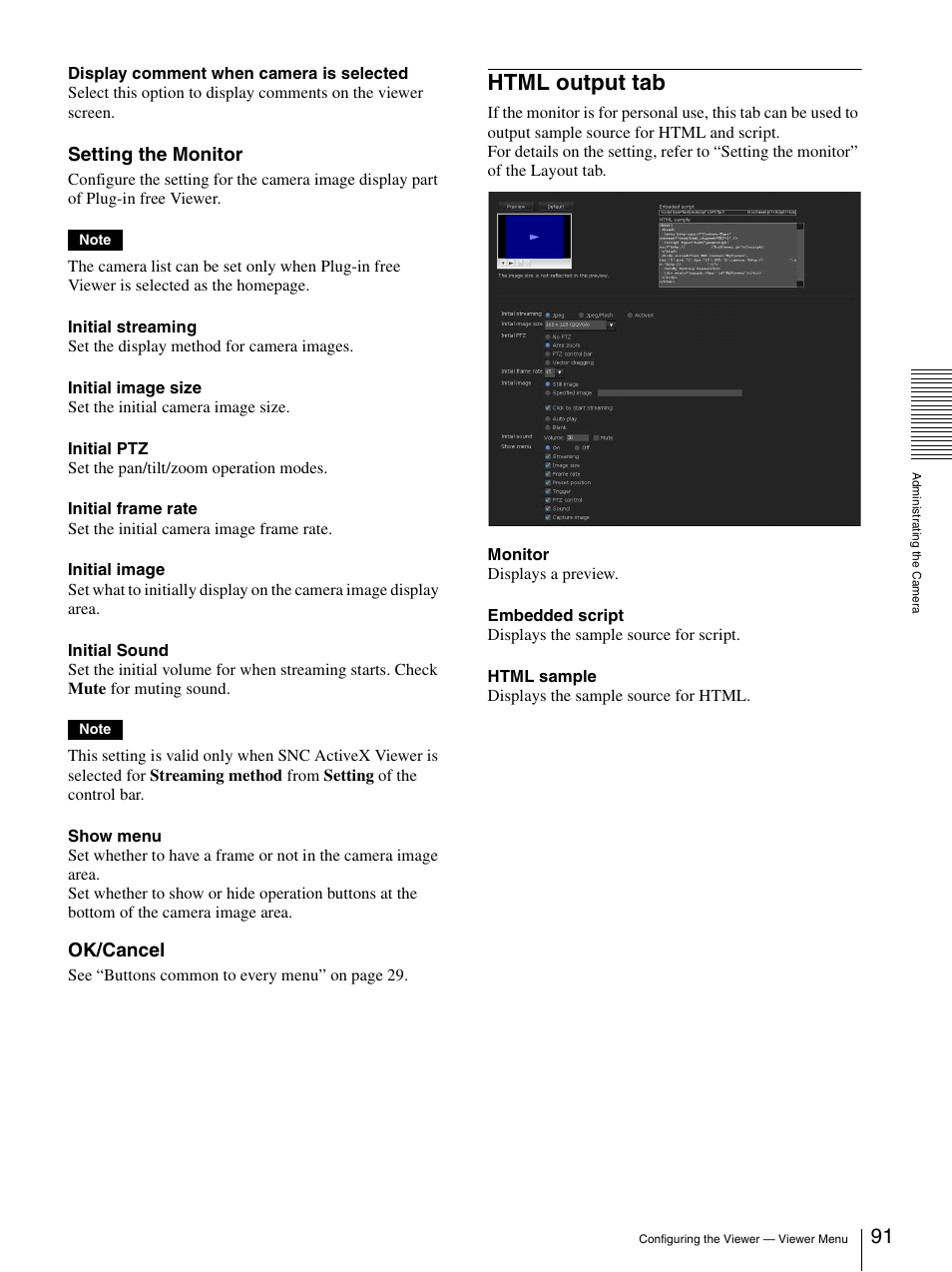 Html output tab, Setting the monitor, Ok/cancel | Sony IPELA SNC-RH124 User Manual | Page 91 / 120