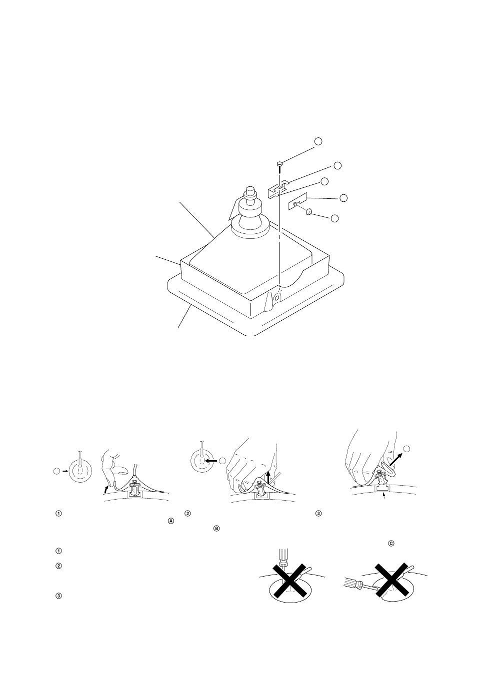5. h board removal | Sony CPD-E220 User Manual | Page 8 / 34