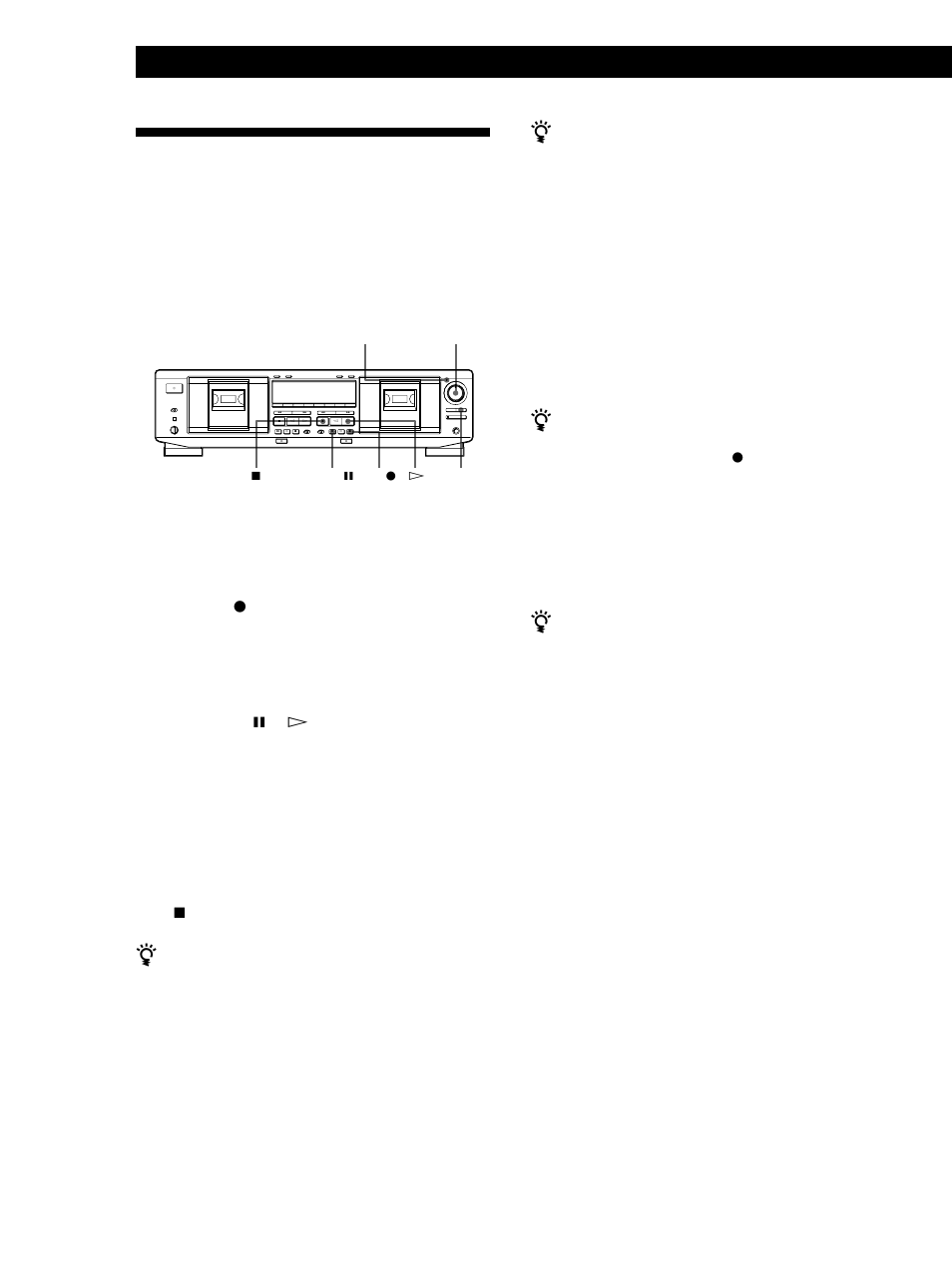Advanced recording operations 12 | Sony TC-WE635 User Manual | Page 12 / 24