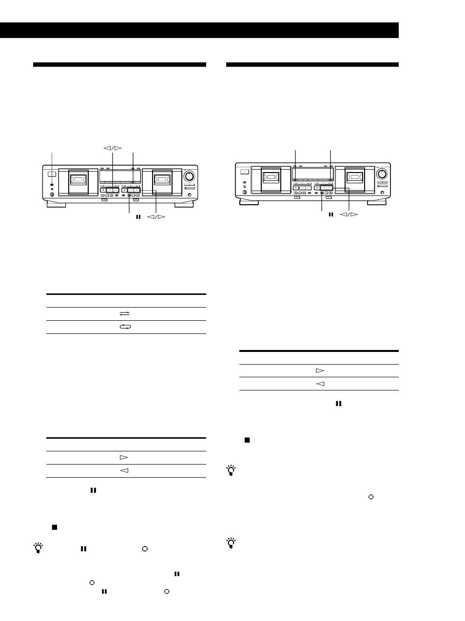Recording your own program (rms dubbing), Advanced recording operations 15, Select the dolby nr (see page 7) | Start playing the program source, Press p on both decks | Sony TC-WE635 User Manual | Page 15 / 24
