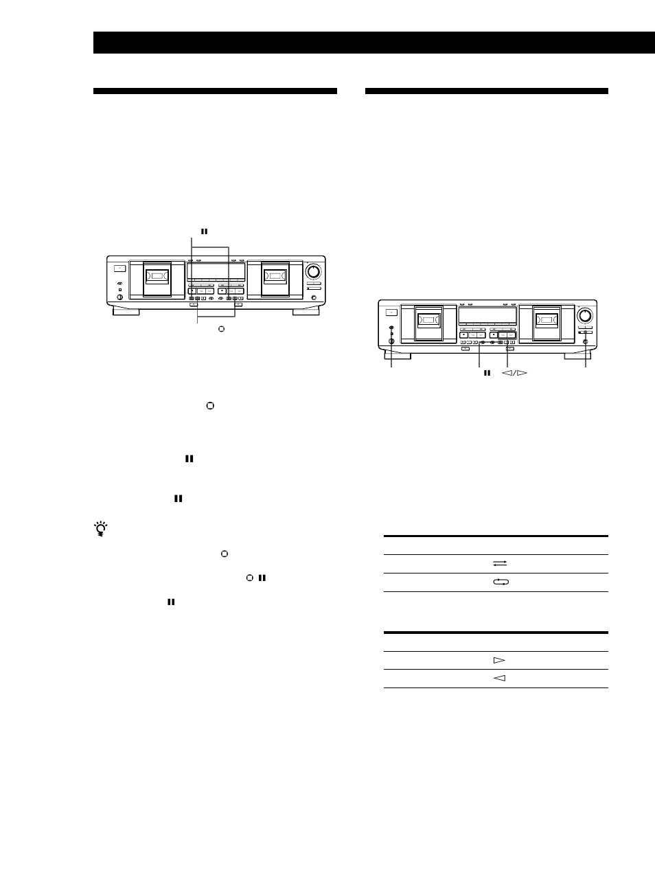 Advanced recording operations 16, Press pause p to resume recording, Insert a cd into the cd player | Insert a cassette into deck b | Sony TC-WE635 User Manual | Page 16 / 24