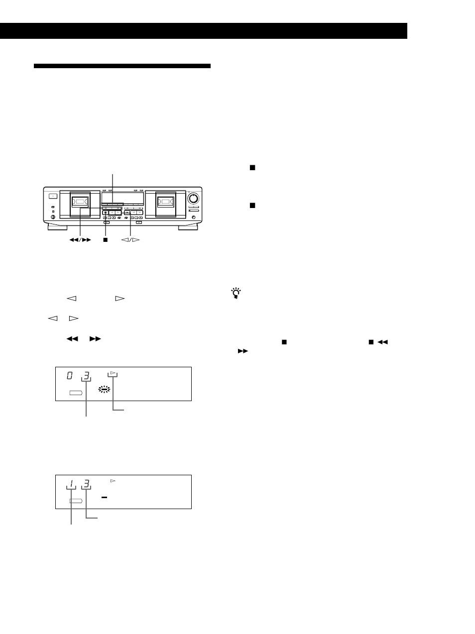 Creating your own program (rms play), Advanced playback operations 9, Checking the order of tracks in the program | Continued), Press display, You can play the program again after rms play ends | Sony TC-WE635 User Manual | Page 9 / 24