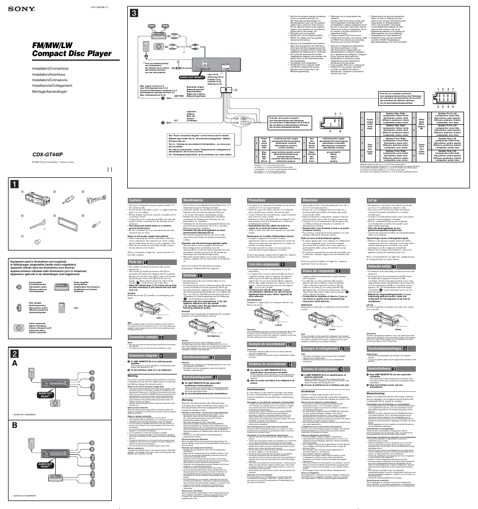 Sony CDX-GT44IP User Manual | 2 pages