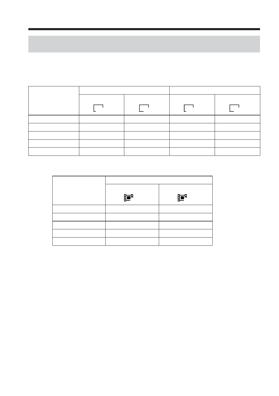 Sony TRV80 User Manual | Page 106 / 220