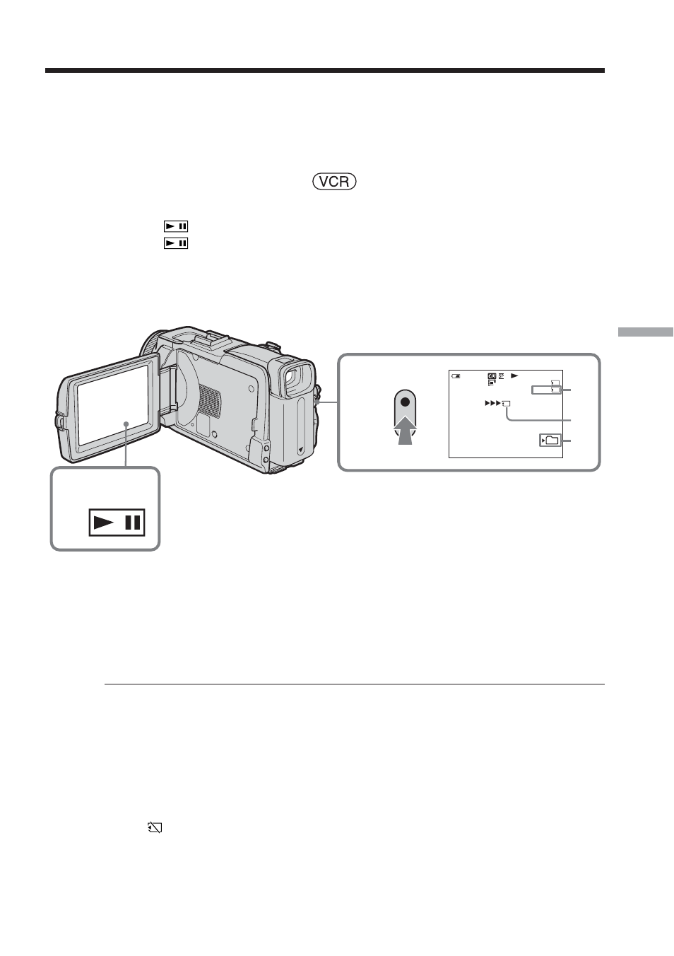 Recording a picture from tape as a moving picture | Sony TRV80 User Manual | Page 123 / 220