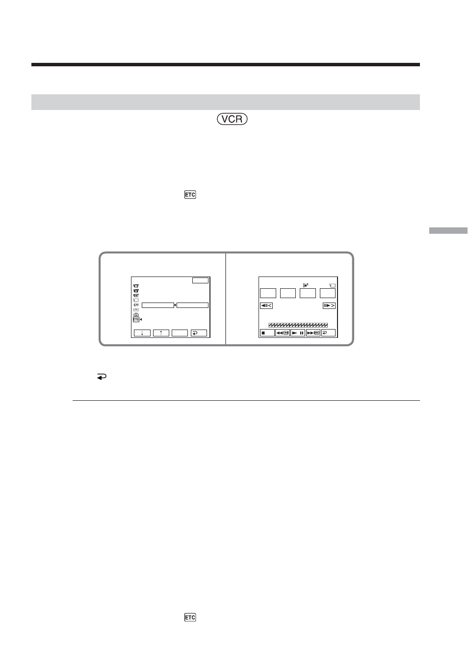 Making the program, Erasing the program you have set, Erasing all programs | Sony TRV80 User Manual | Page 125 / 220