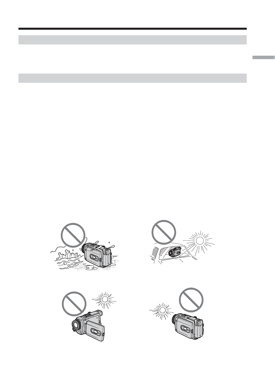 Sony TRV80 User Manual | Page 13 / 220