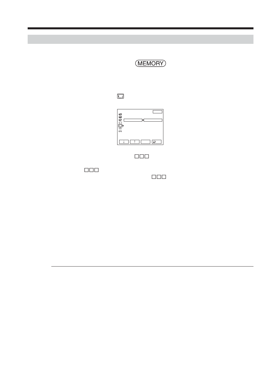 Deleting all the images, Deleting images – delete | Sony TRV80 User Manual | Page 138 / 220