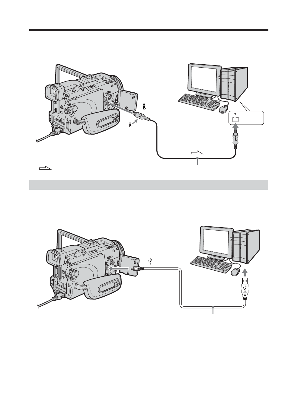 Sony TRV80 User Manual | Page 142 / 220