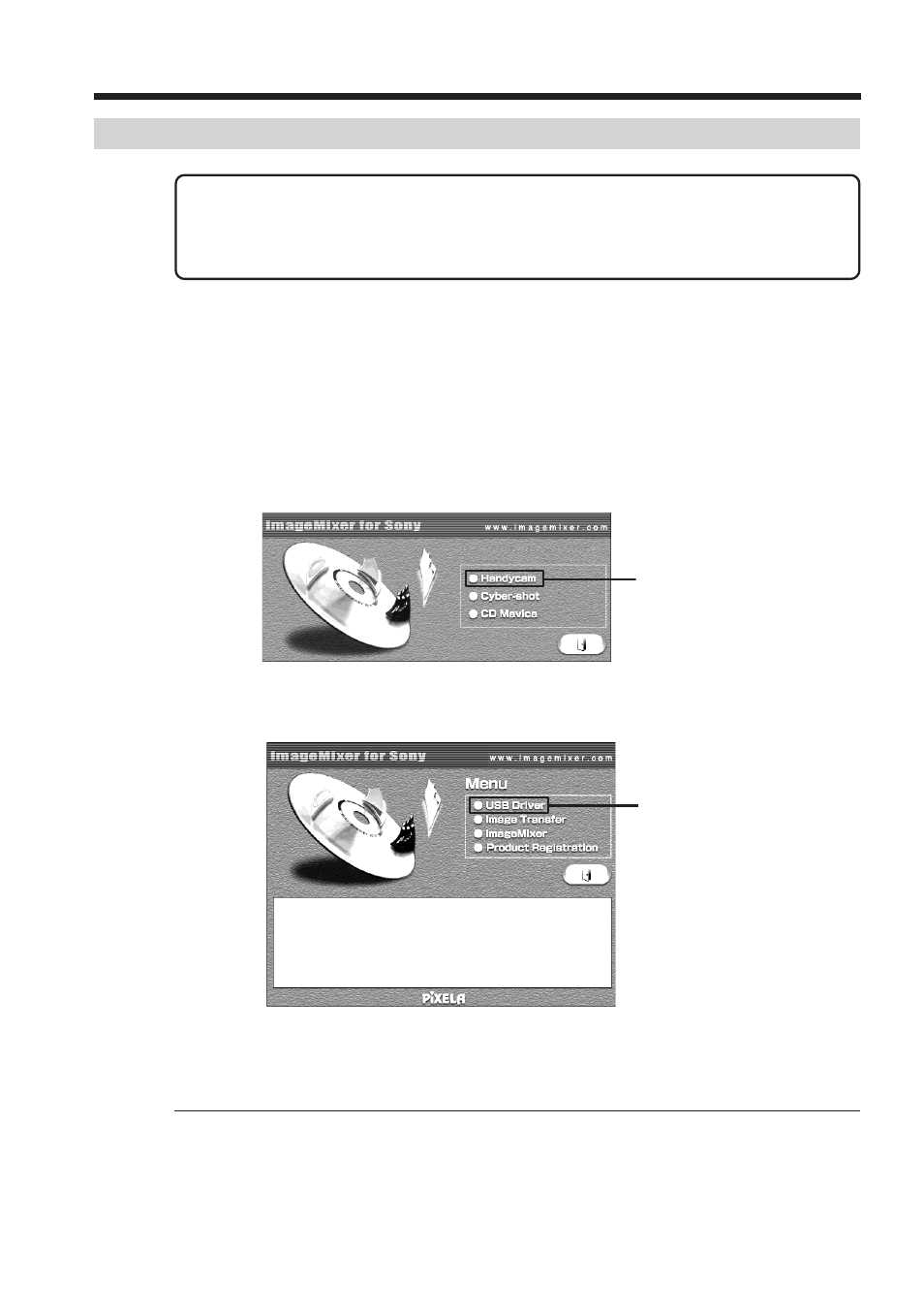 Sony TRV80 User Manual | Page 146 / 220