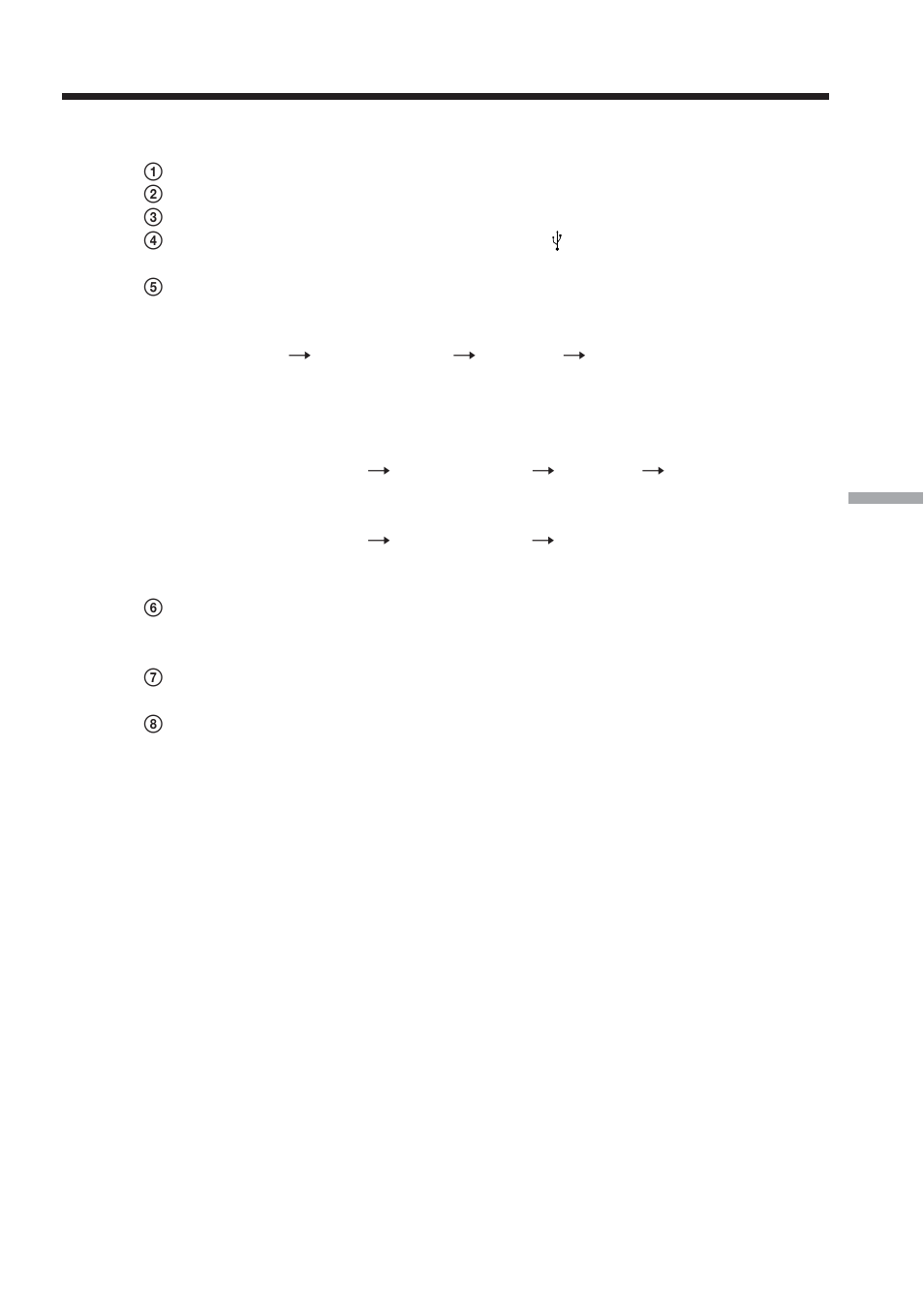 Sony TRV80 User Manual | Page 153 / 220