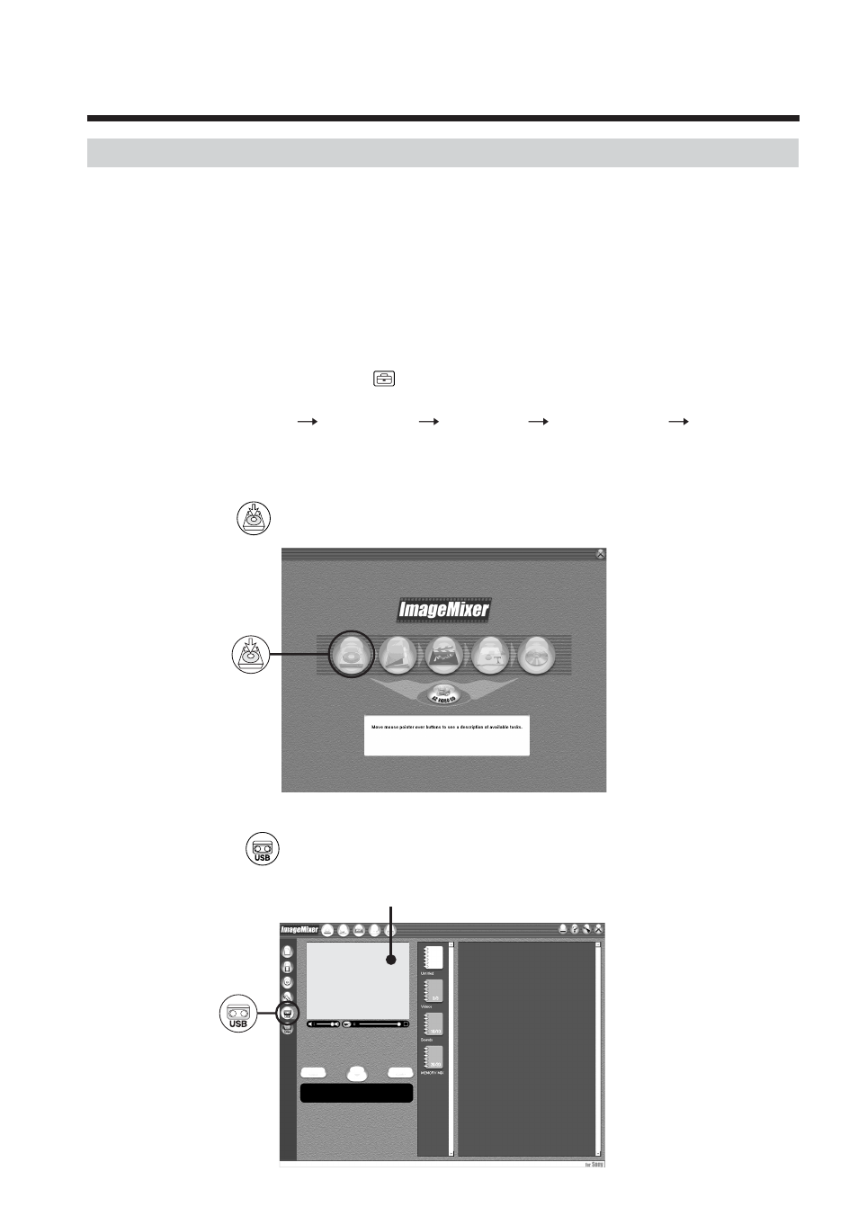Sony TRV80 User Manual | Page 154 / 220