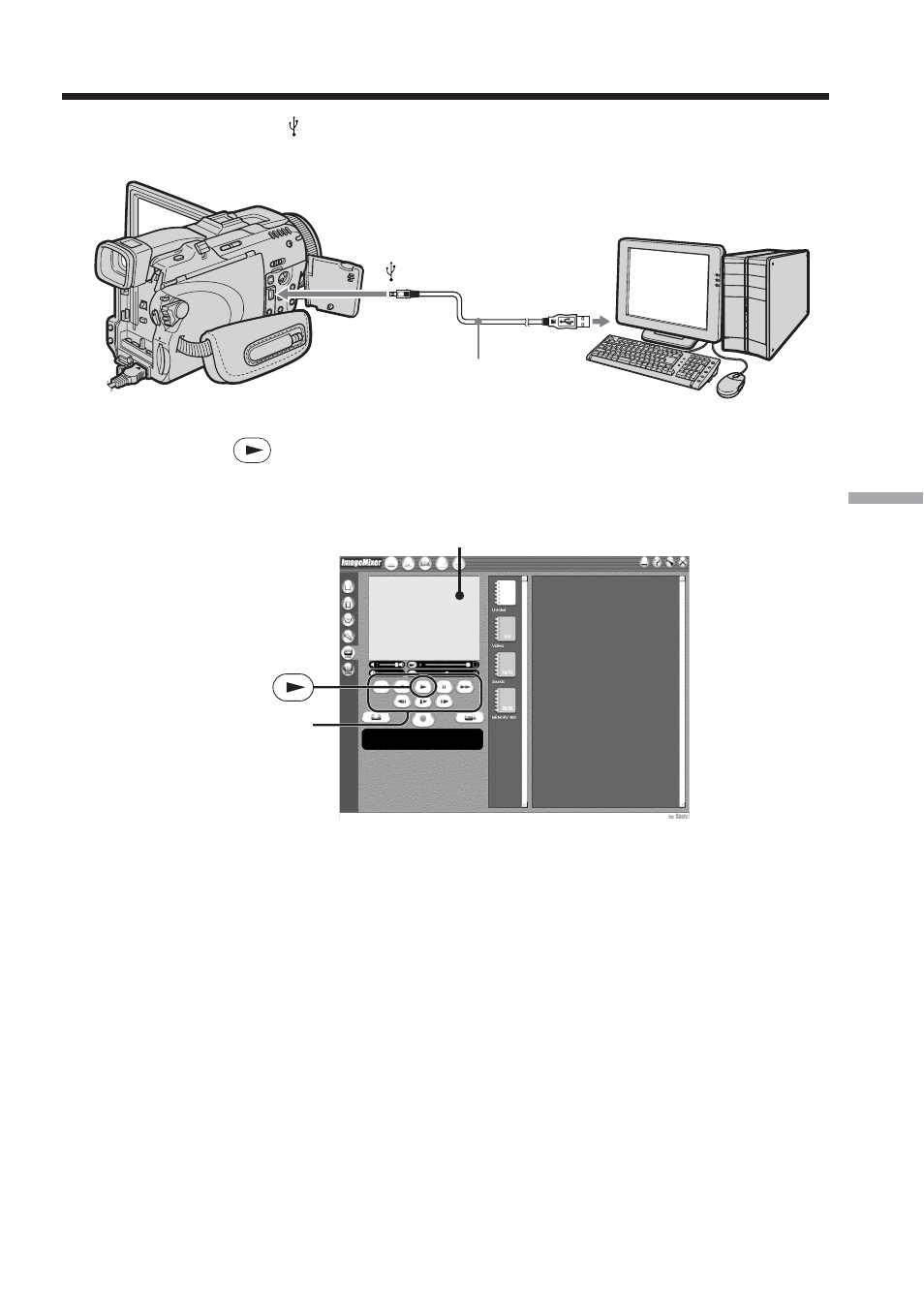 Sony TRV80 User Manual | Page 155 / 220