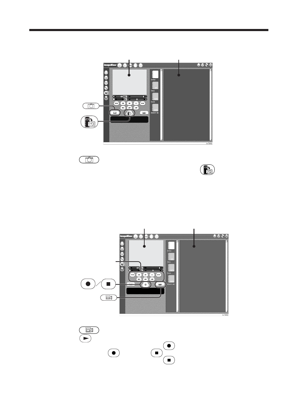 Sony TRV80 User Manual | Page 156 / 220
