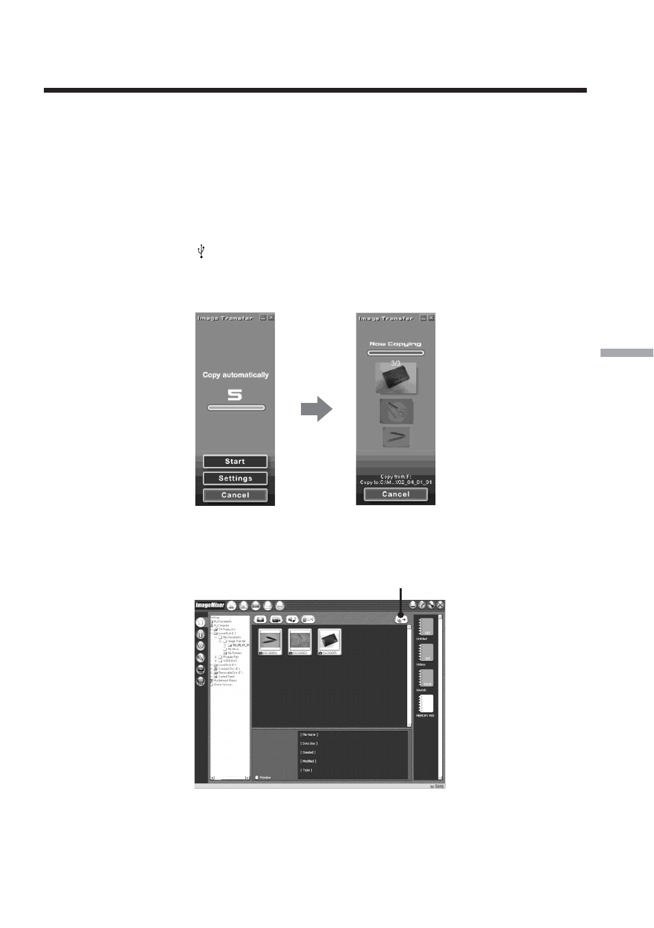 Sony TRV80 User Manual | Page 161 / 220