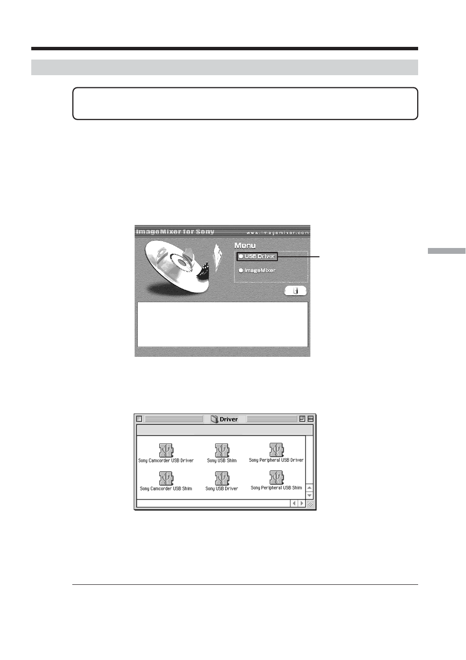 Sony TRV80 User Manual | Page 165 / 220