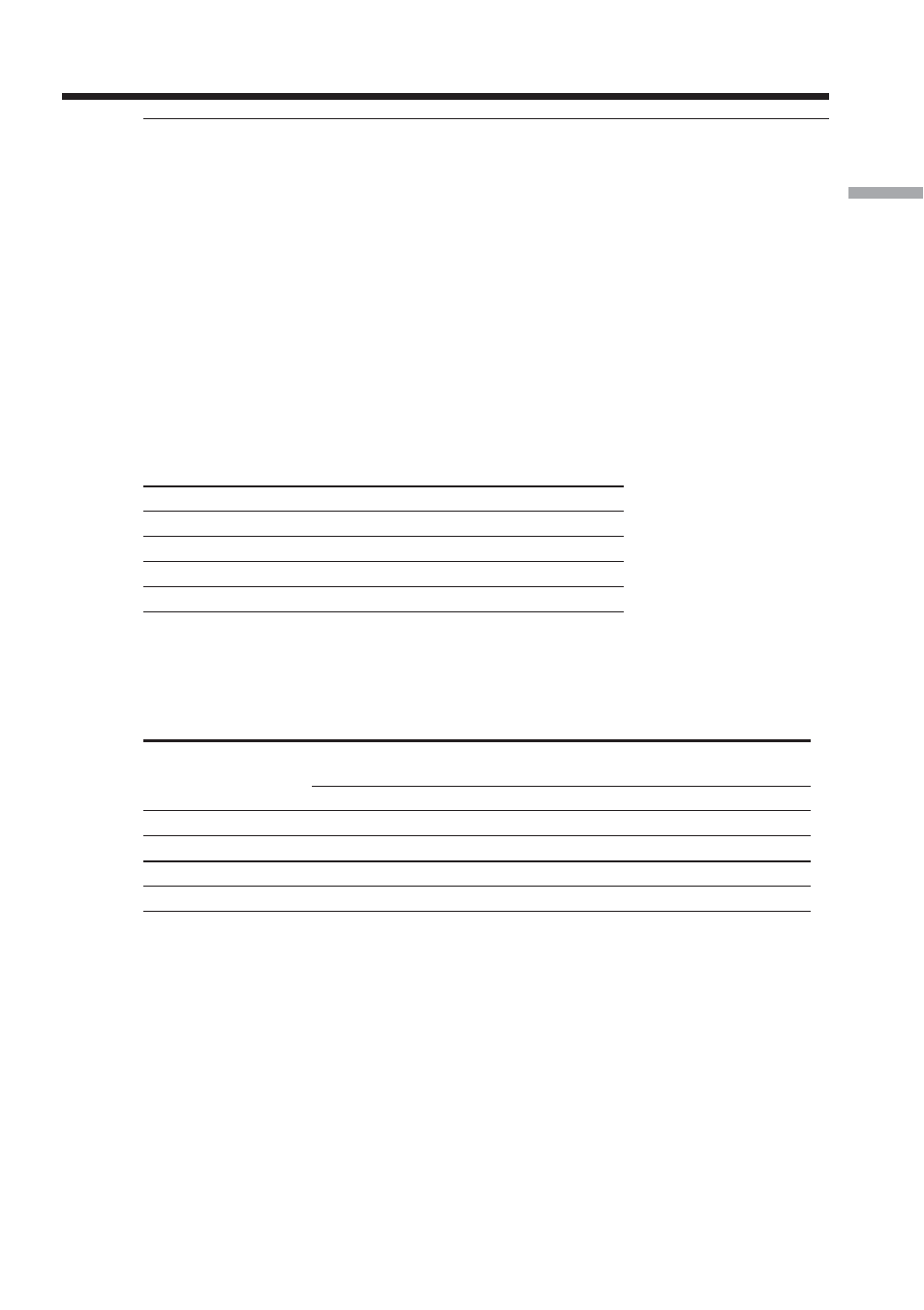 Step 1 preparing the power source | Sony TRV80 User Manual | Page 17 / 220