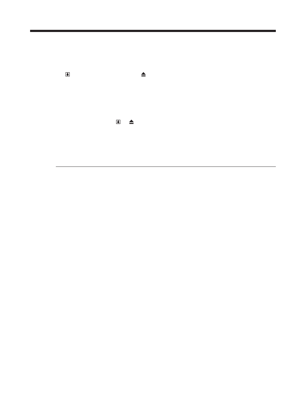 Maintenance information and precautions | Sony TRV80 User Manual | Page 202 / 220