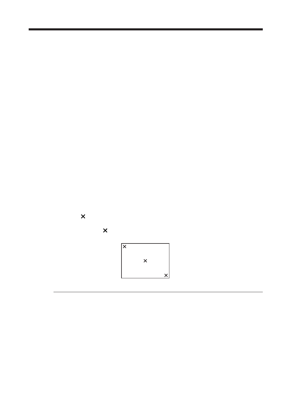 Sony TRV80 User Manual | Page 204 / 220