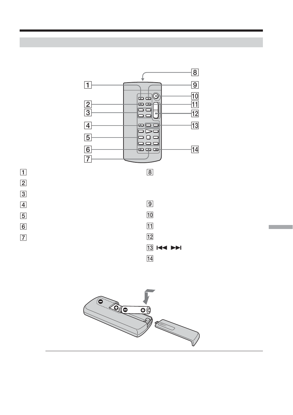 Sony TRV80 User Manual | Page 215 / 220
