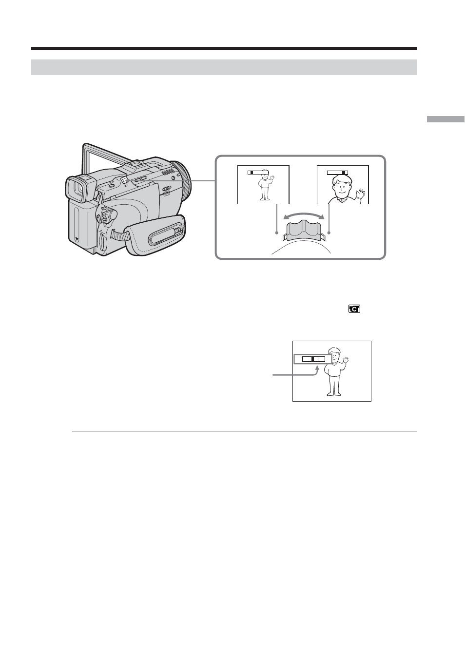 Using the zoom feature, Recording a picture | Sony TRV80 User Manual | Page 31 / 220