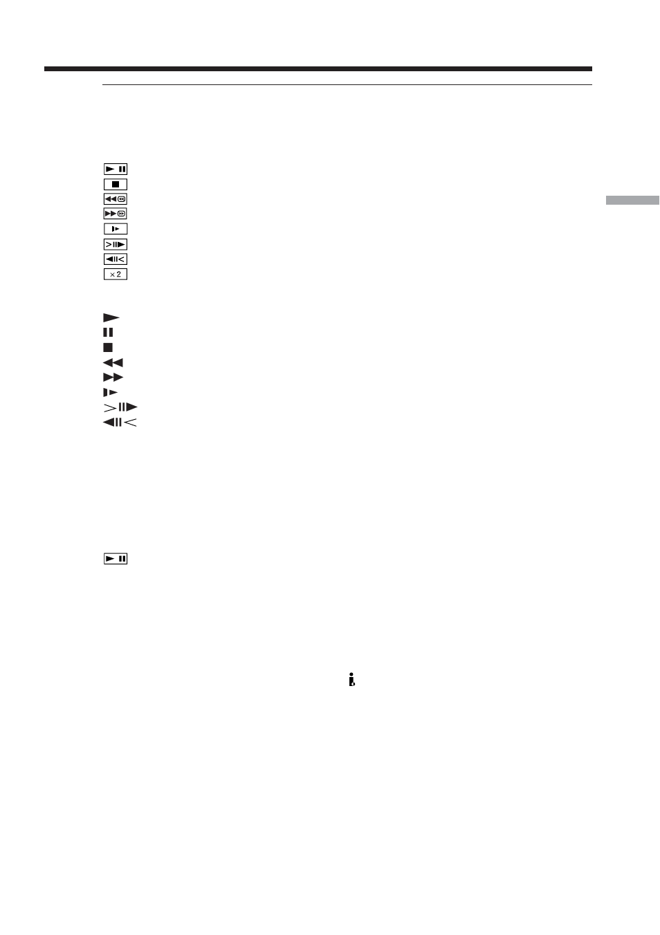 Playing back tape | Sony TRV80 User Manual | Page 41 / 220