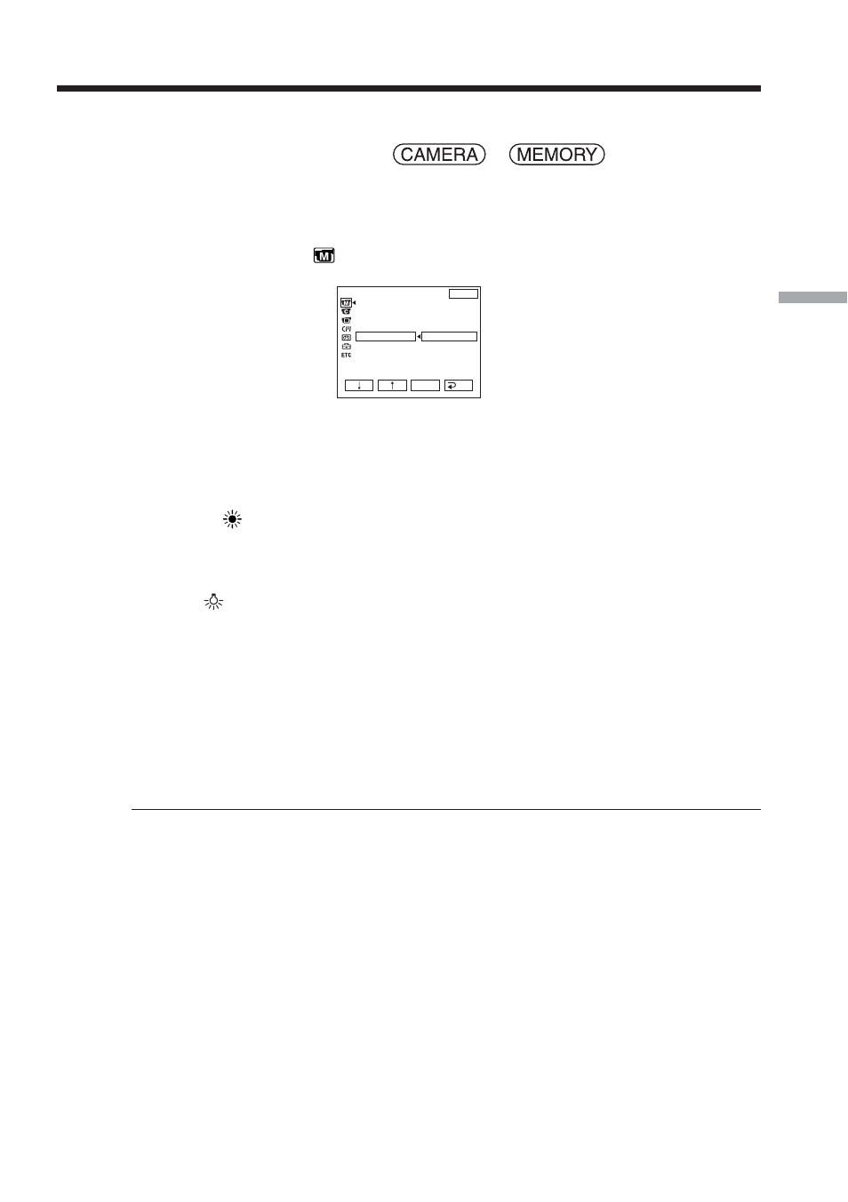 Adjusting the white balance manually | Sony TRV80 User Manual | Page 47 / 220