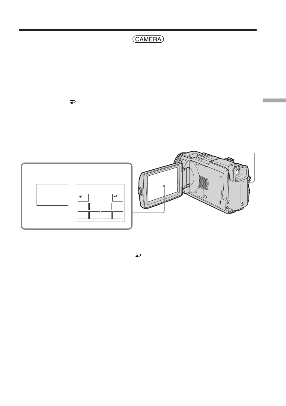 Fader, Using the fader function | Sony TRV80 User Manual | Page 51 / 220
