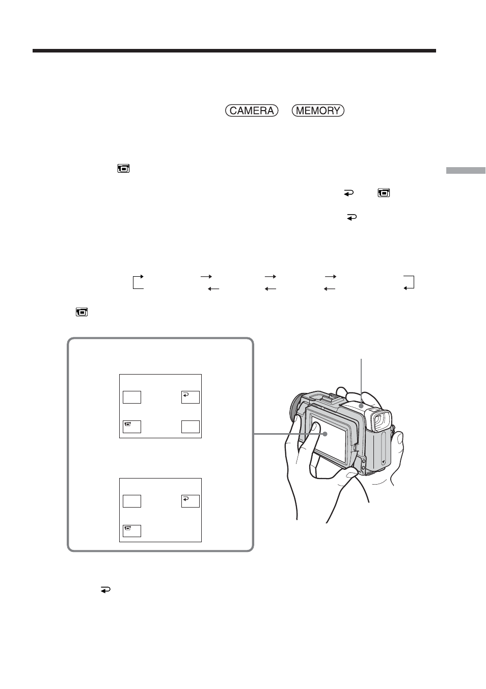 Using the viewfinder | Sony TRV80 User Manual | Page 67 / 220