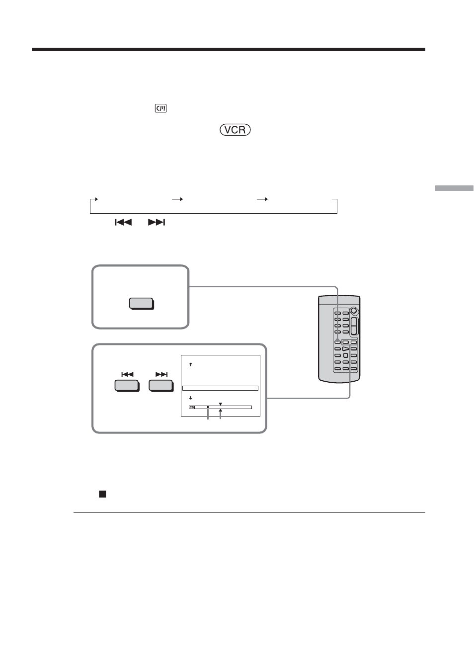 Sony TRV80 User Manual | Page 73 / 220