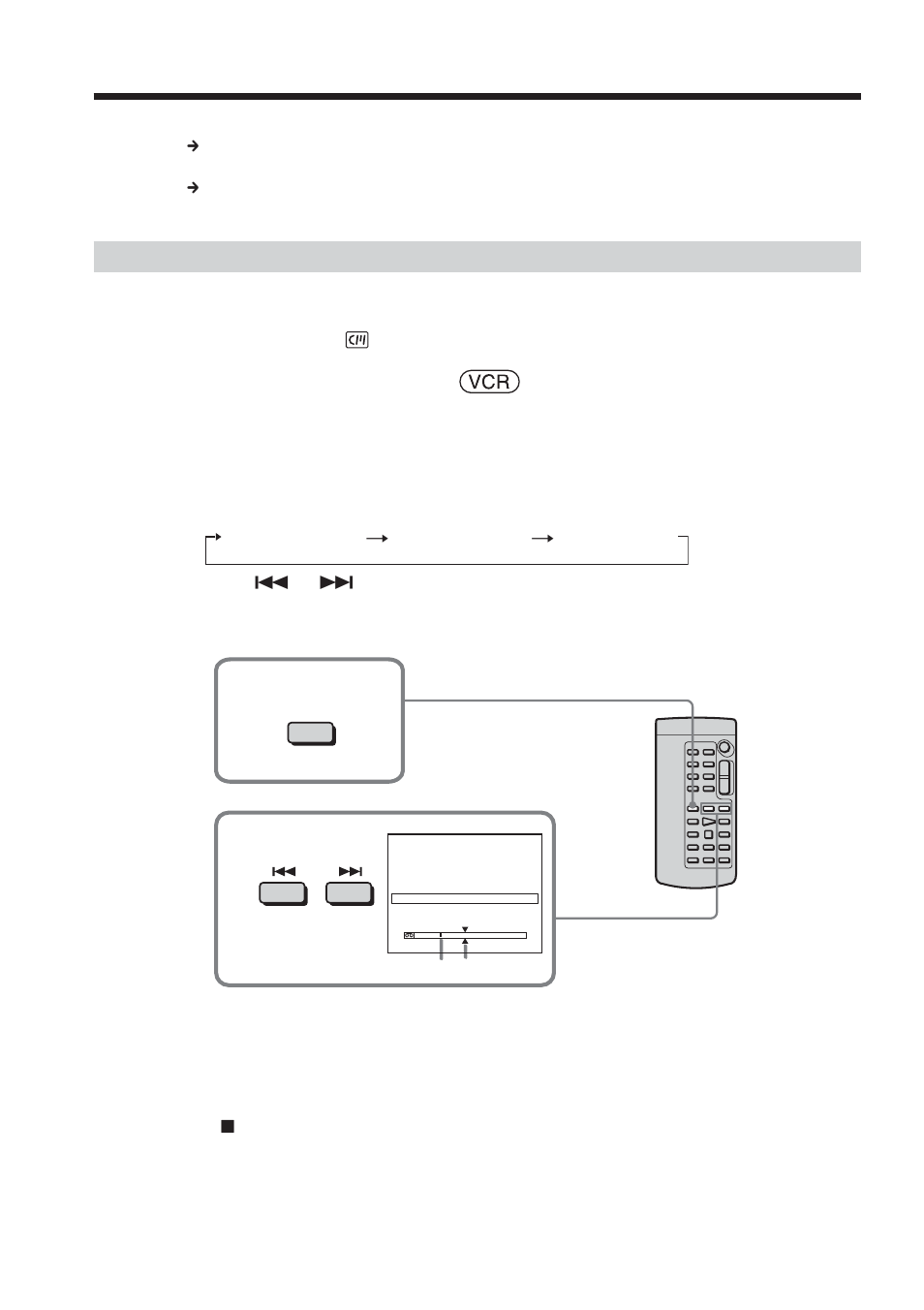 Searching a recording by date – date search | Sony TRV80 User Manual | Page 74 / 220