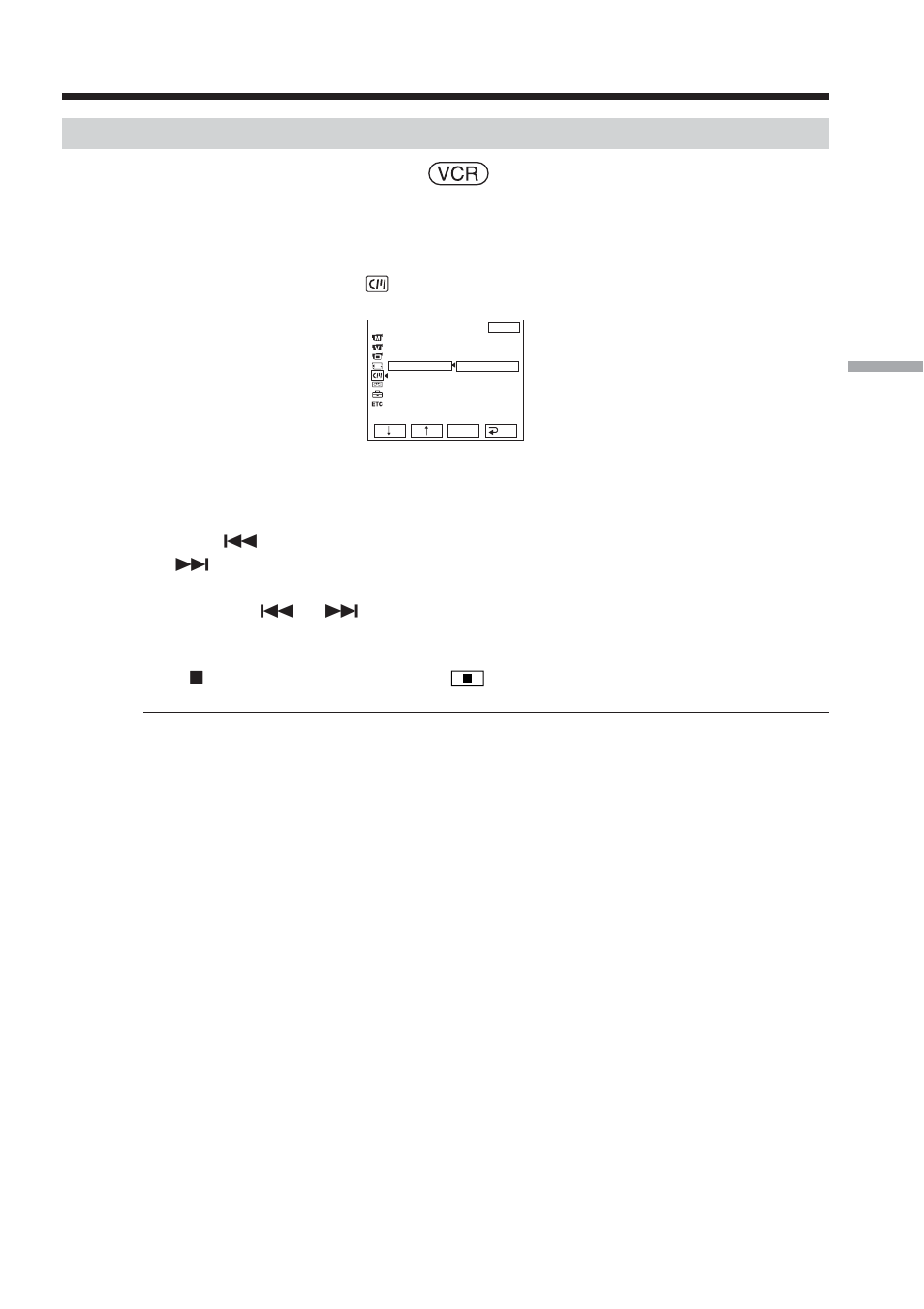 Searching a recording by date – date search | Sony TRV80 User Manual | Page 75 / 220