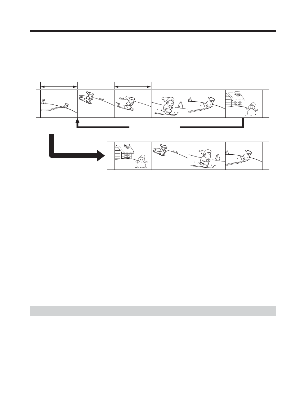 Sony TRV80 User Manual | Page 78 / 220