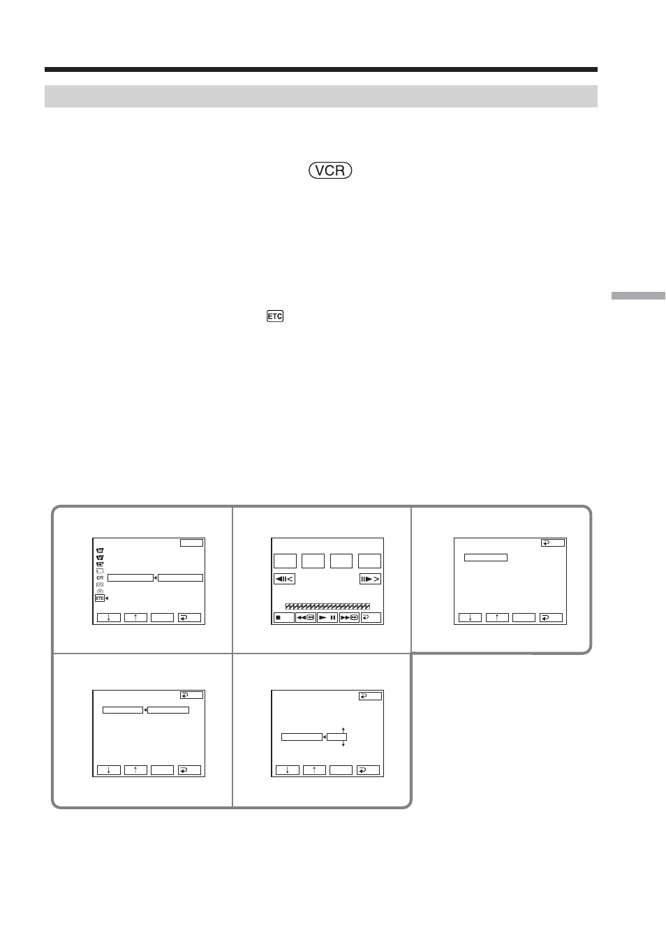 Sony TRV80 User Manual | Page 79 / 220