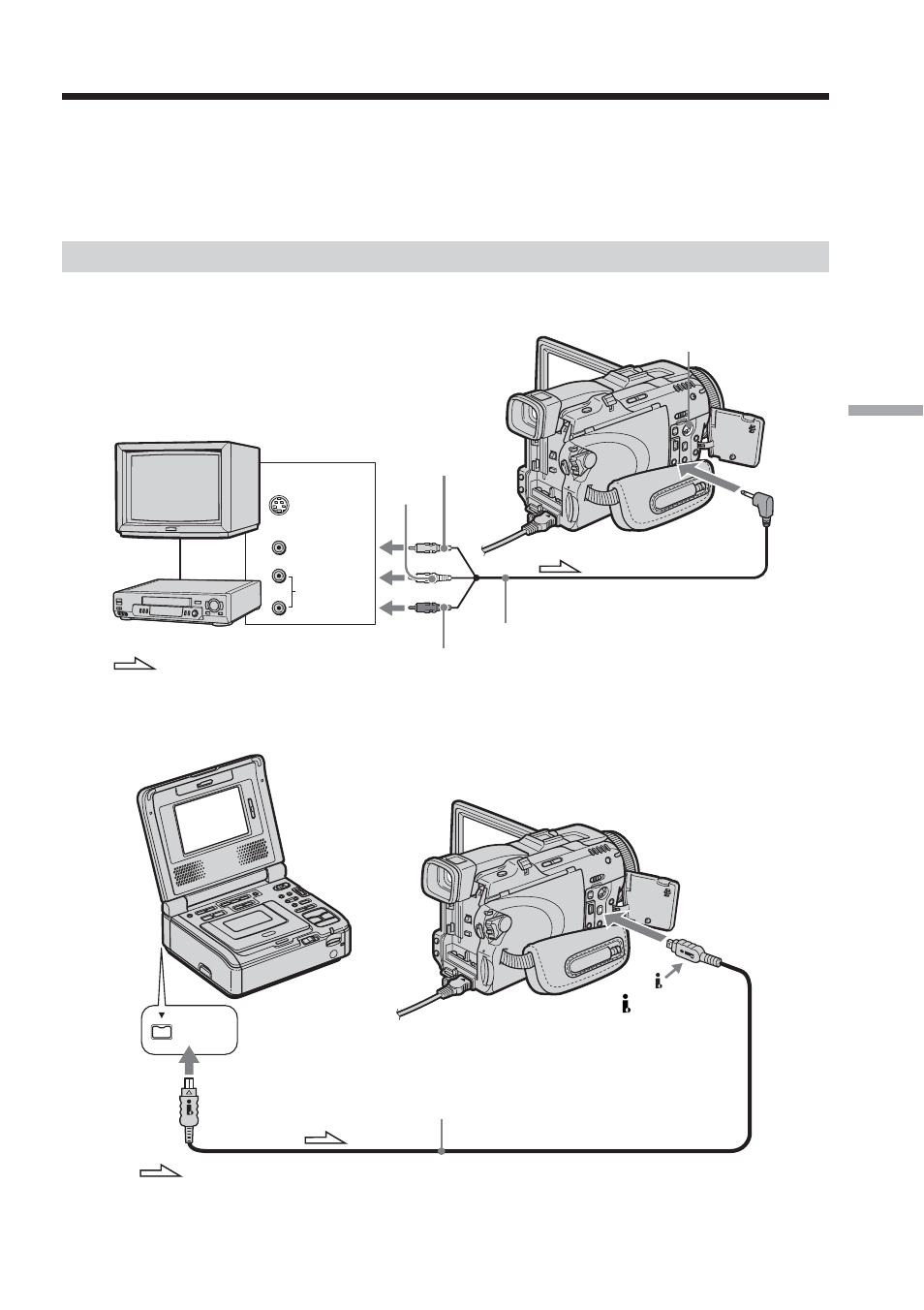 Recording video or tv programs | Sony TRV80 User Manual | Page 87 / 220