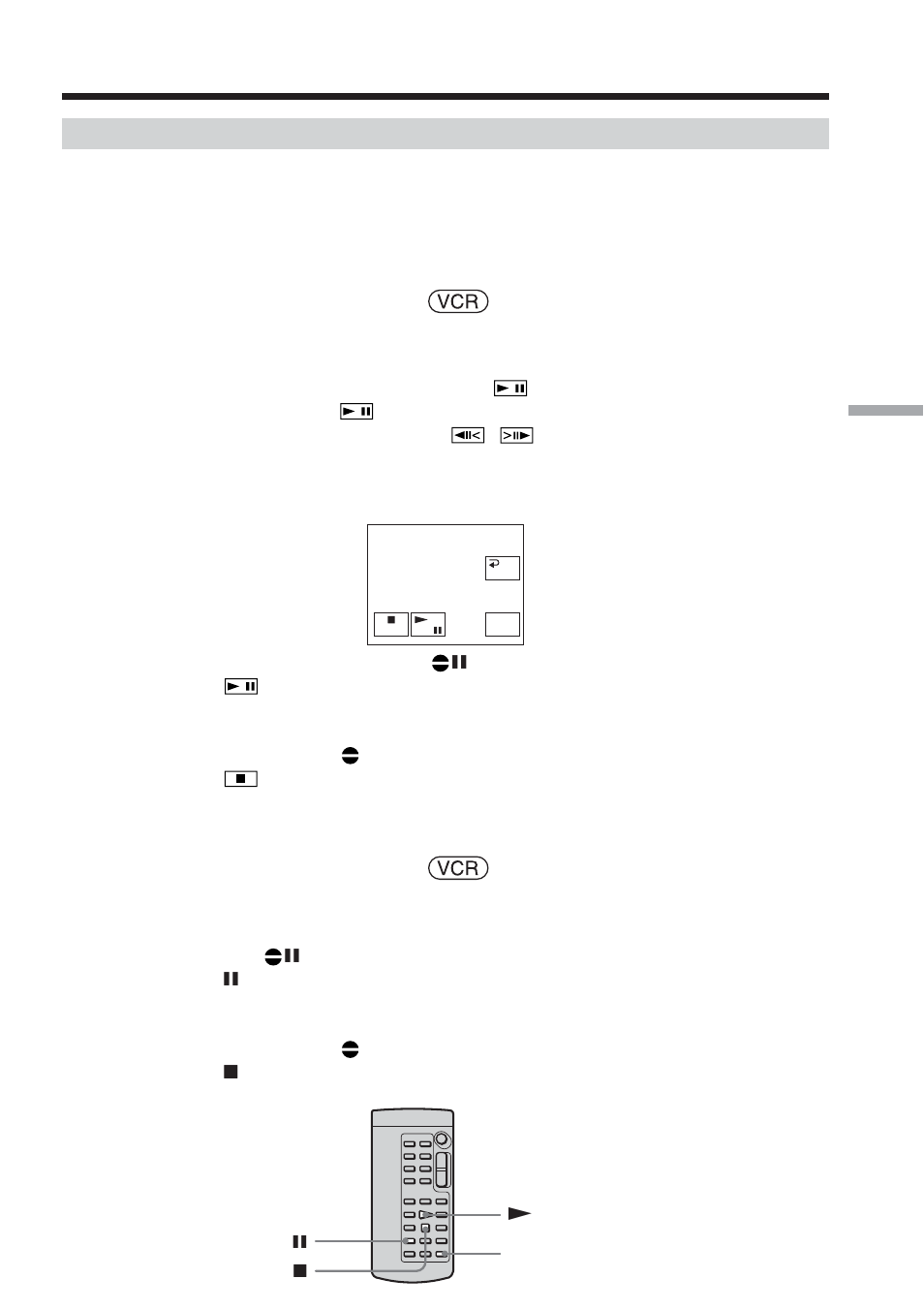 Adding an audio sound on the recorded tape, Audio dubbing | Sony TRV80 User Manual | Page 93 / 220
