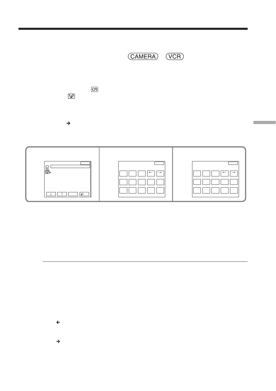 Making your own titles, Press exit | Sony TRV80 User Manual | Page 97 / 220