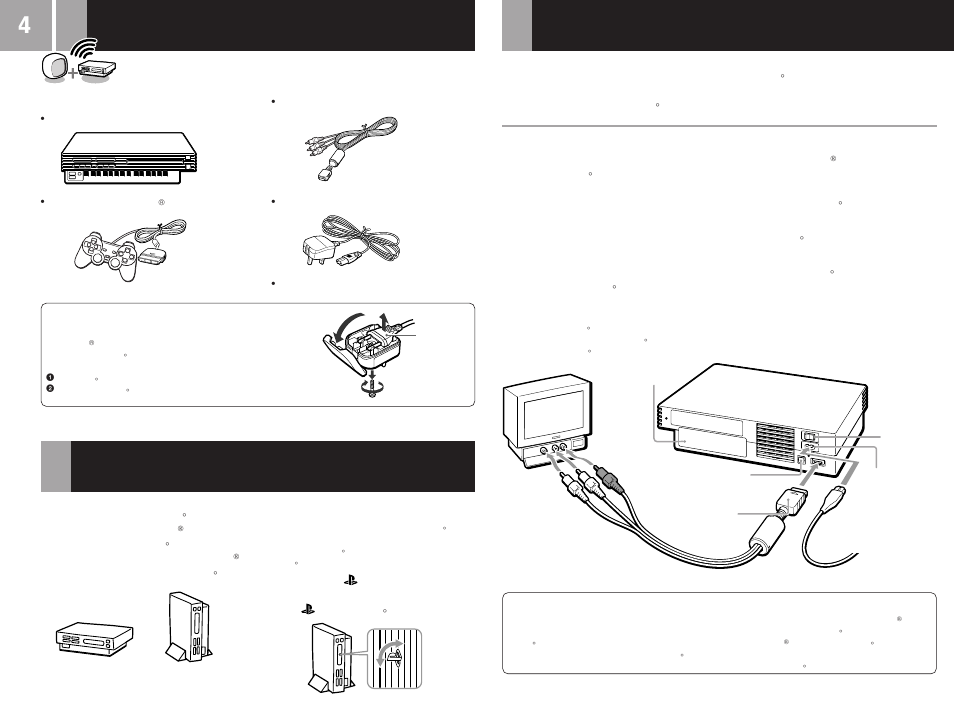 Sony SCPH-30006 R User Manual | Page 24 / 44