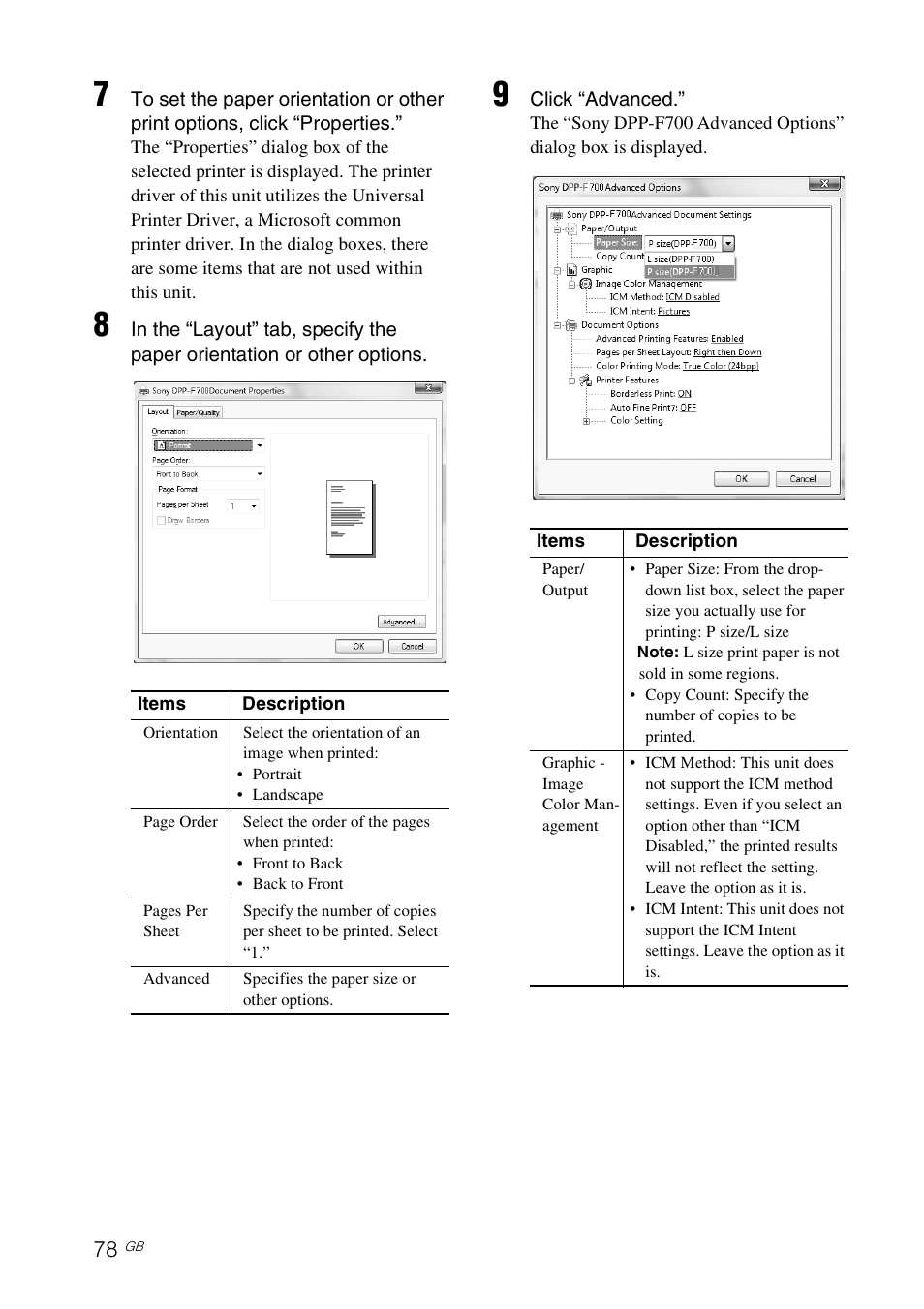 Sony S-Frame 4-155-700-17 (1) User Manual | Page 78 / 110