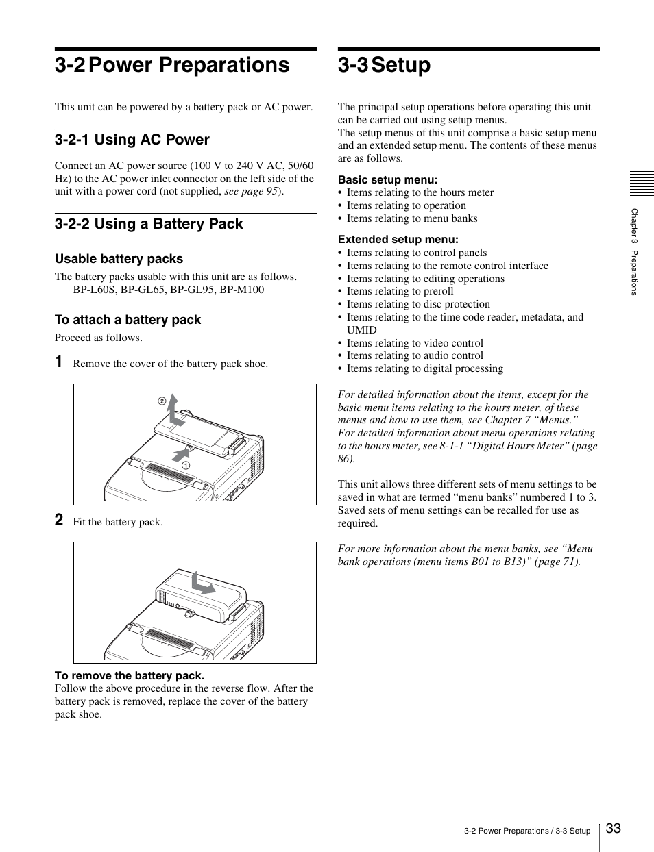 2 power preparations, 2-1 using ac power, 2-2 using a battery pack | 3 setup, 2-1 using ac power 3-2-2 using a battery pack | Sony PDW-V1 User Manual | Page 33 / 101